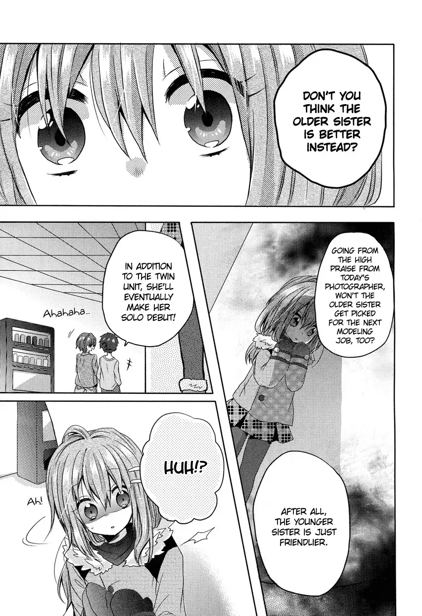Oneechan ga Mamotte Ageru! Chapter 3 22